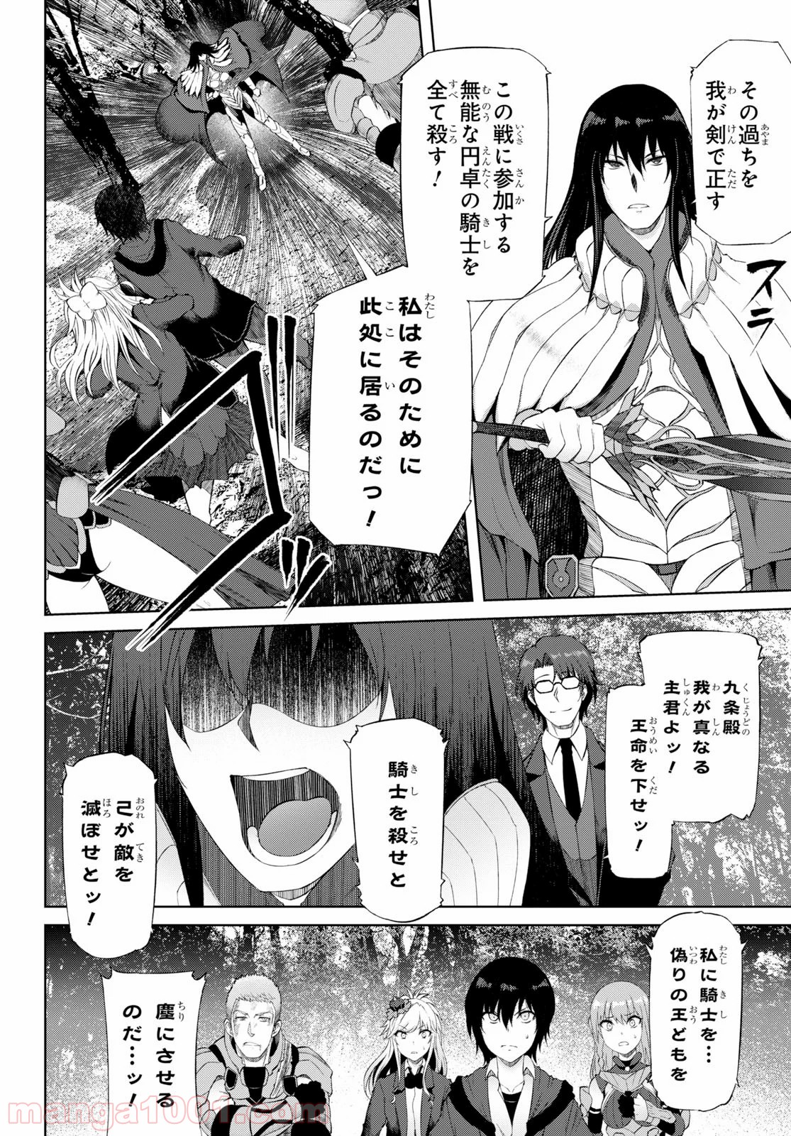 P22
