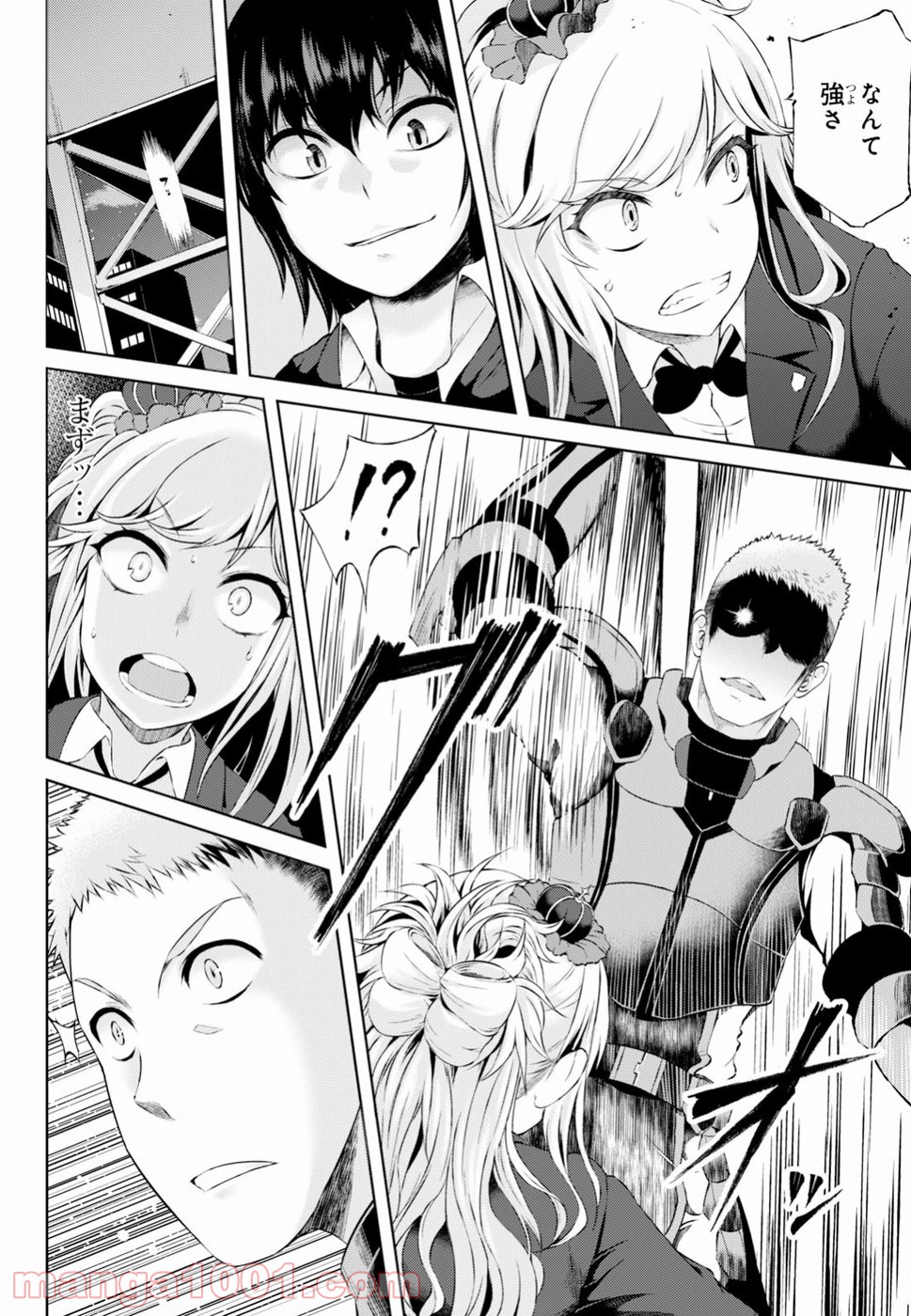 P29