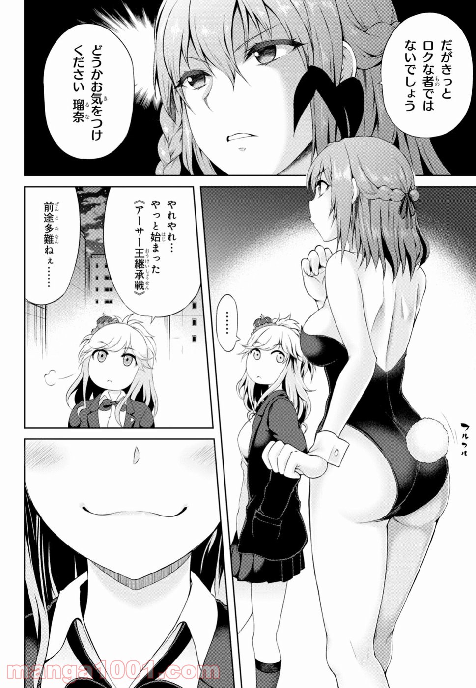 P41