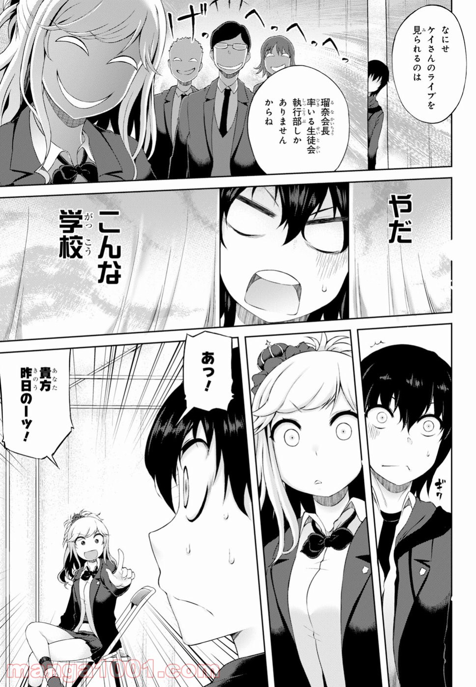 P48