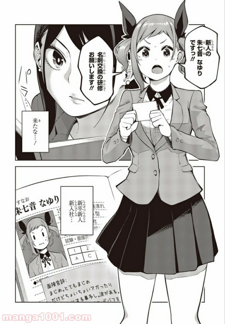 P20