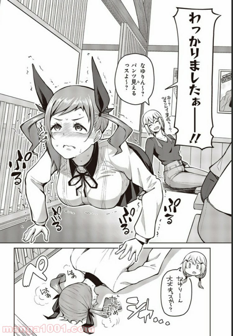 P12