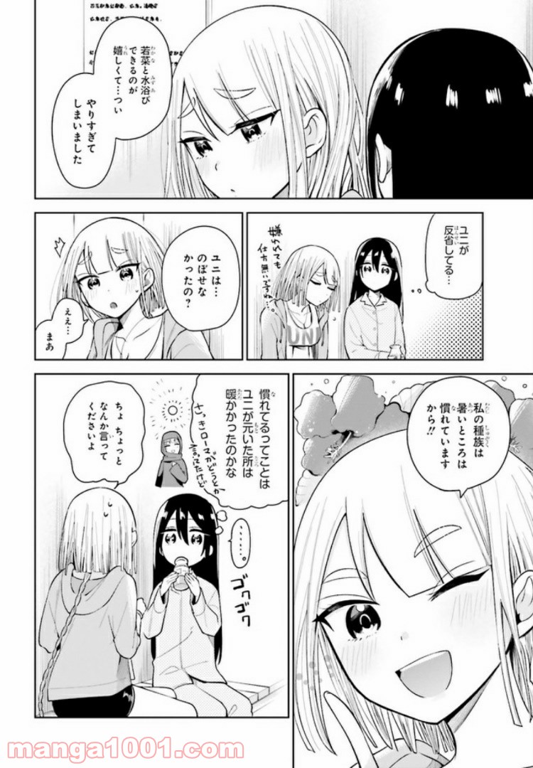 P28