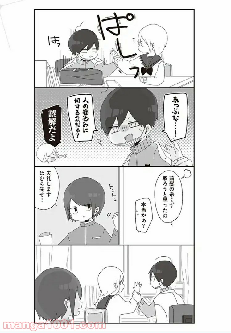 P3