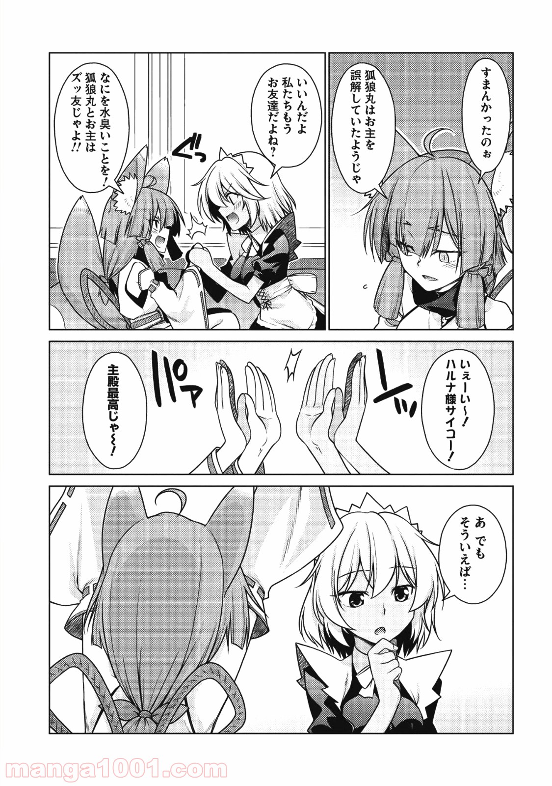 P27