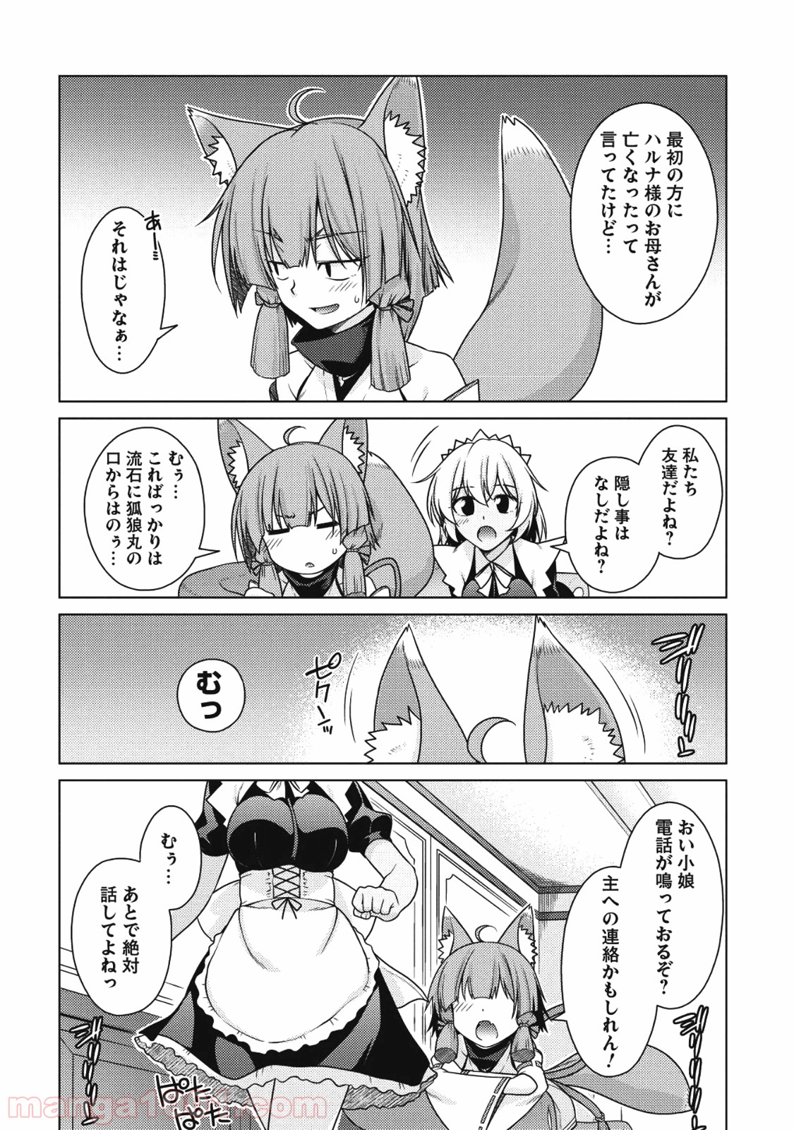 P28