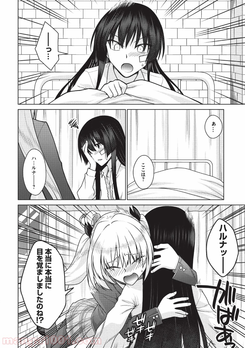 P22