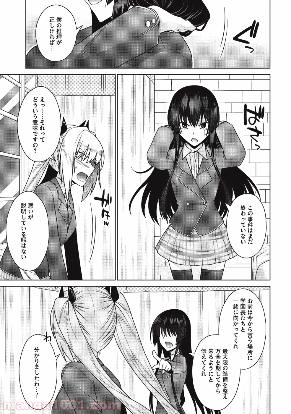 P35