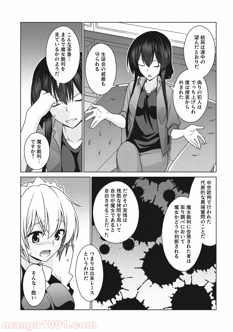 P22