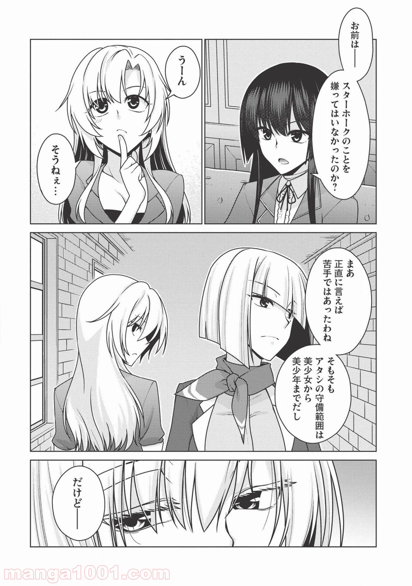 P12