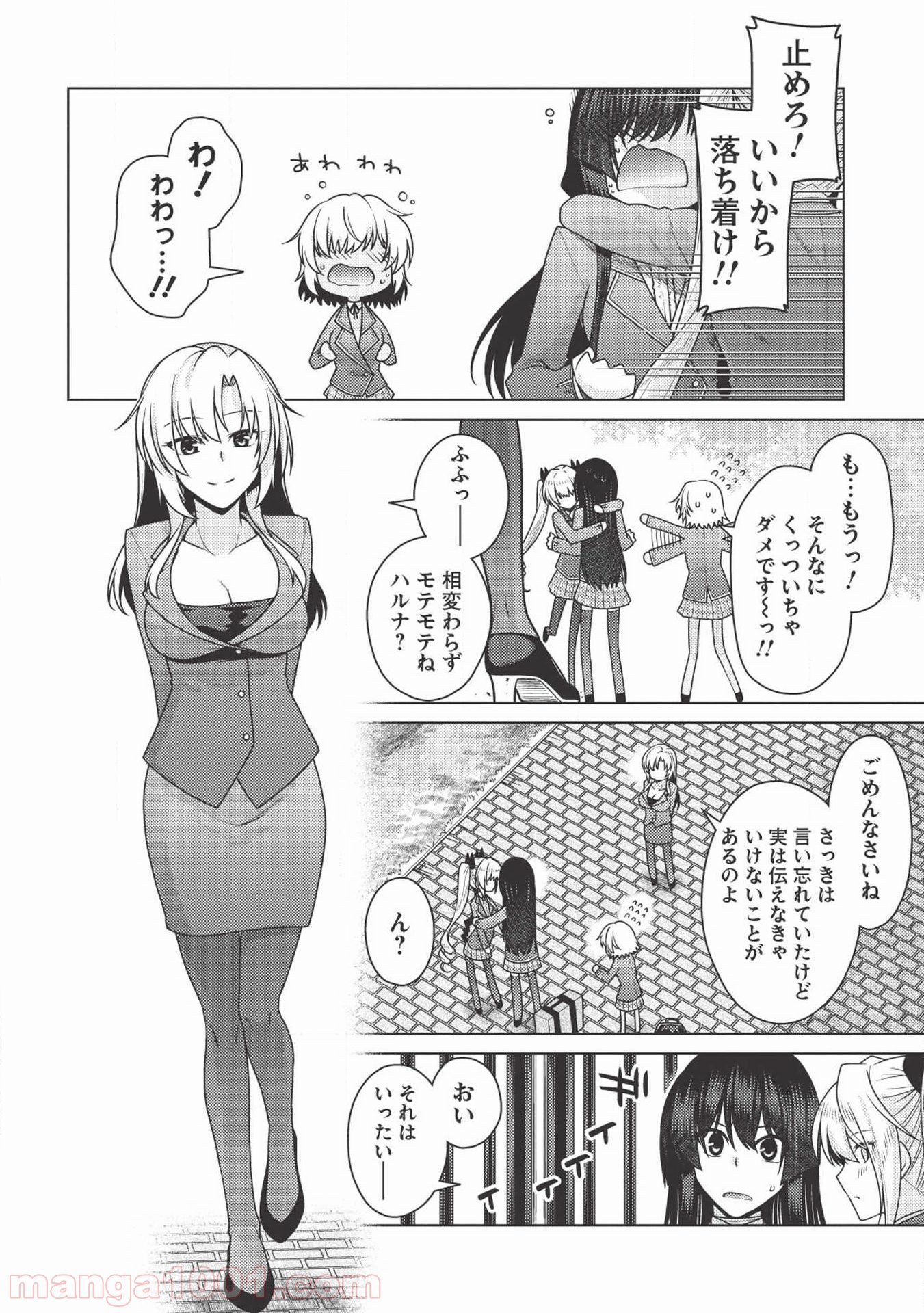 P30