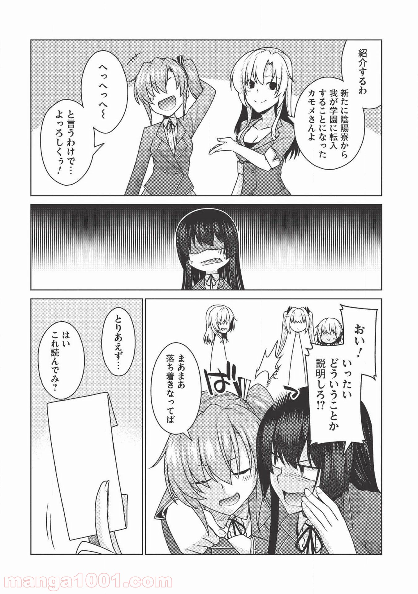P32