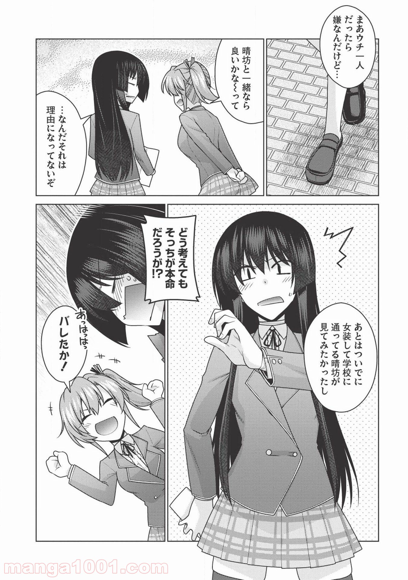 P35