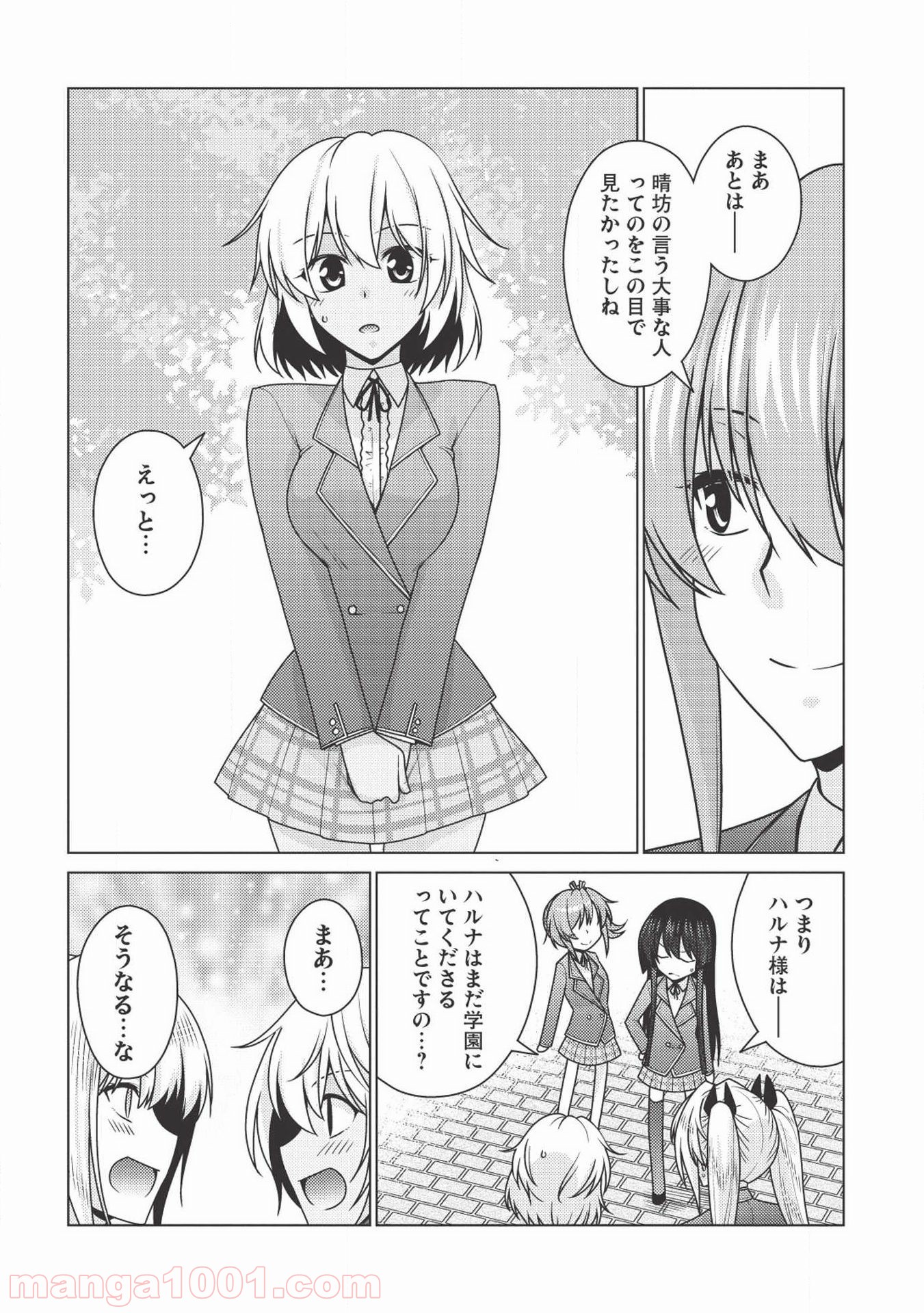P36