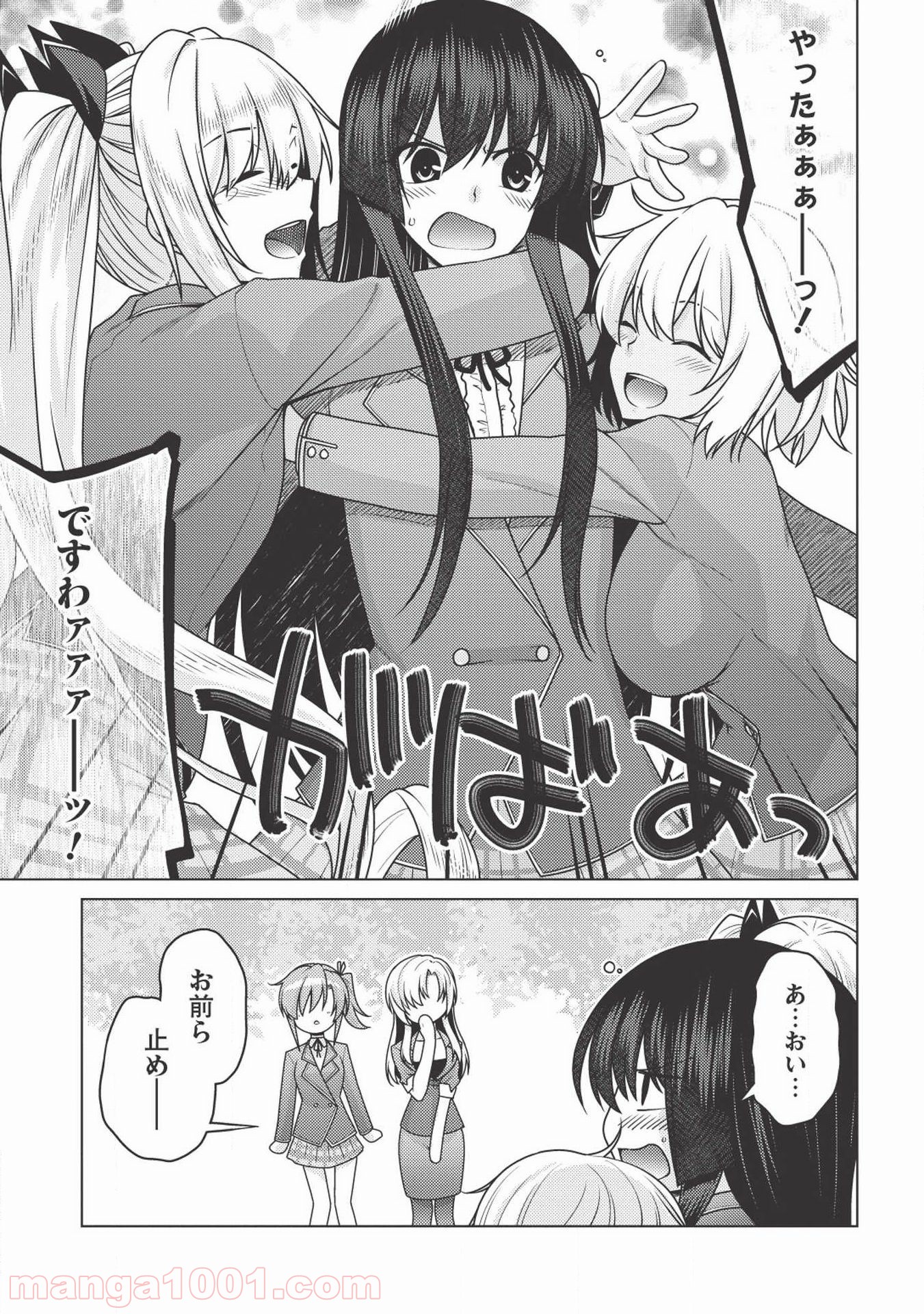 P37