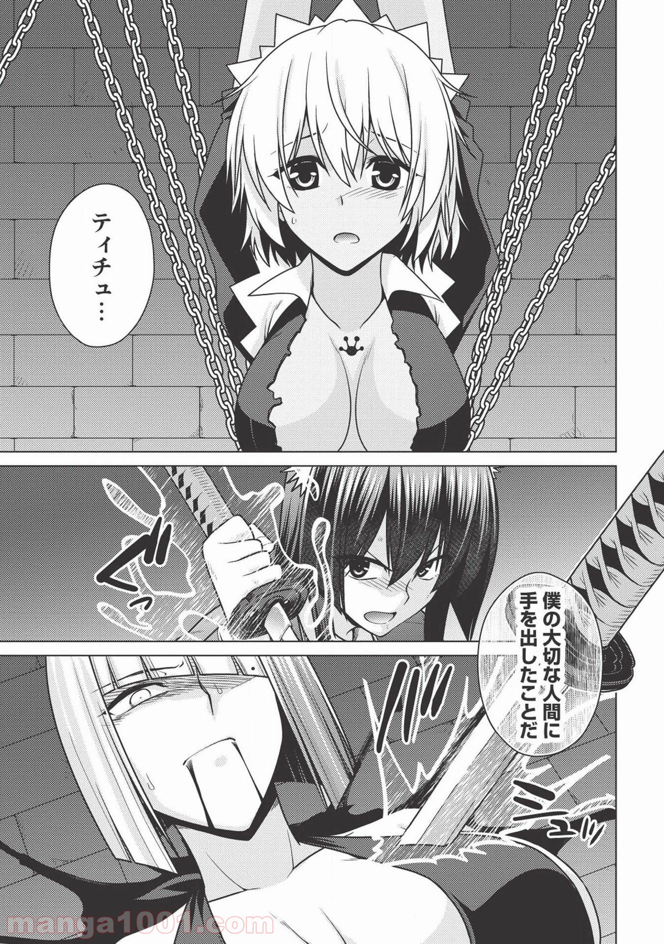 P35