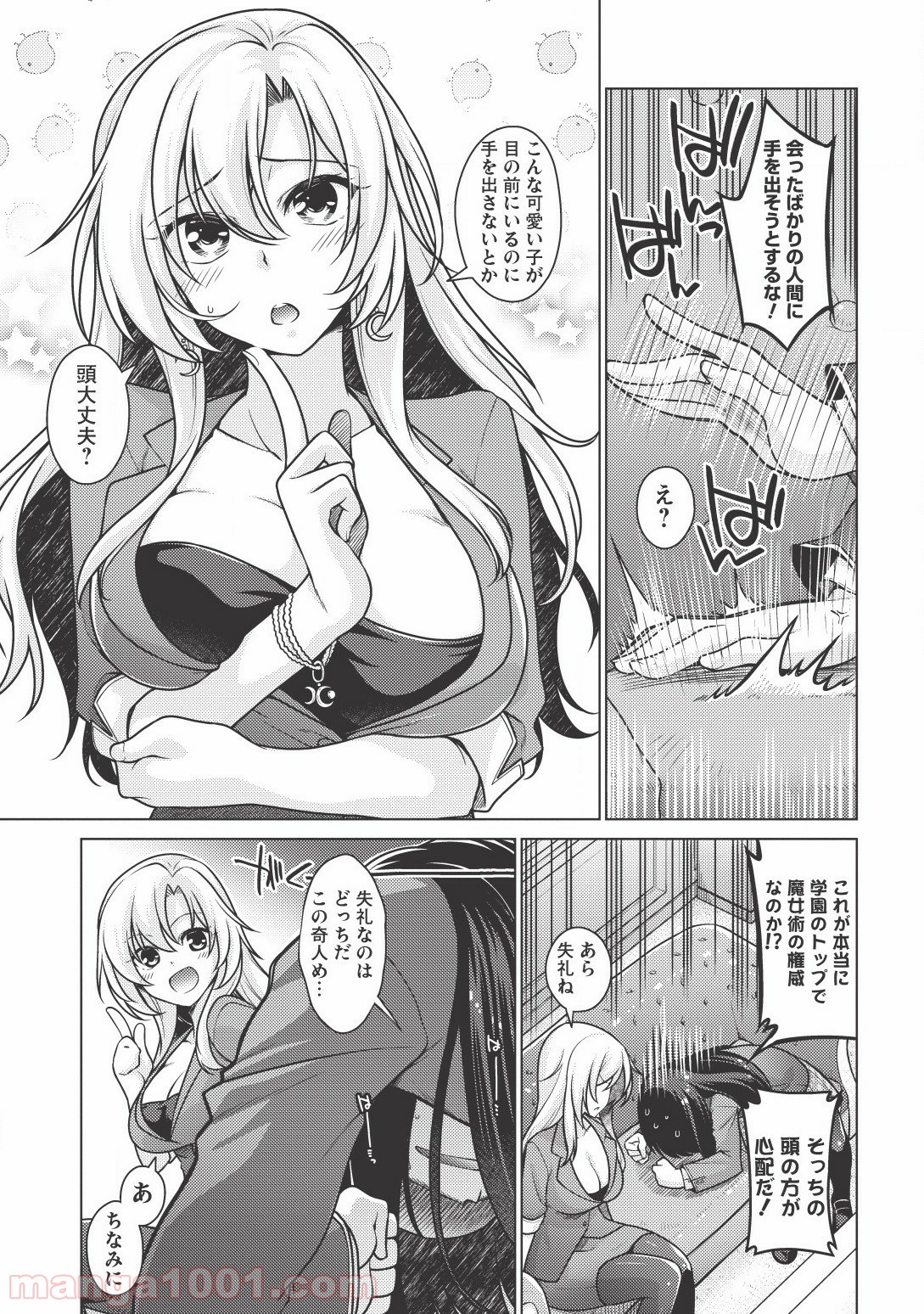 P15