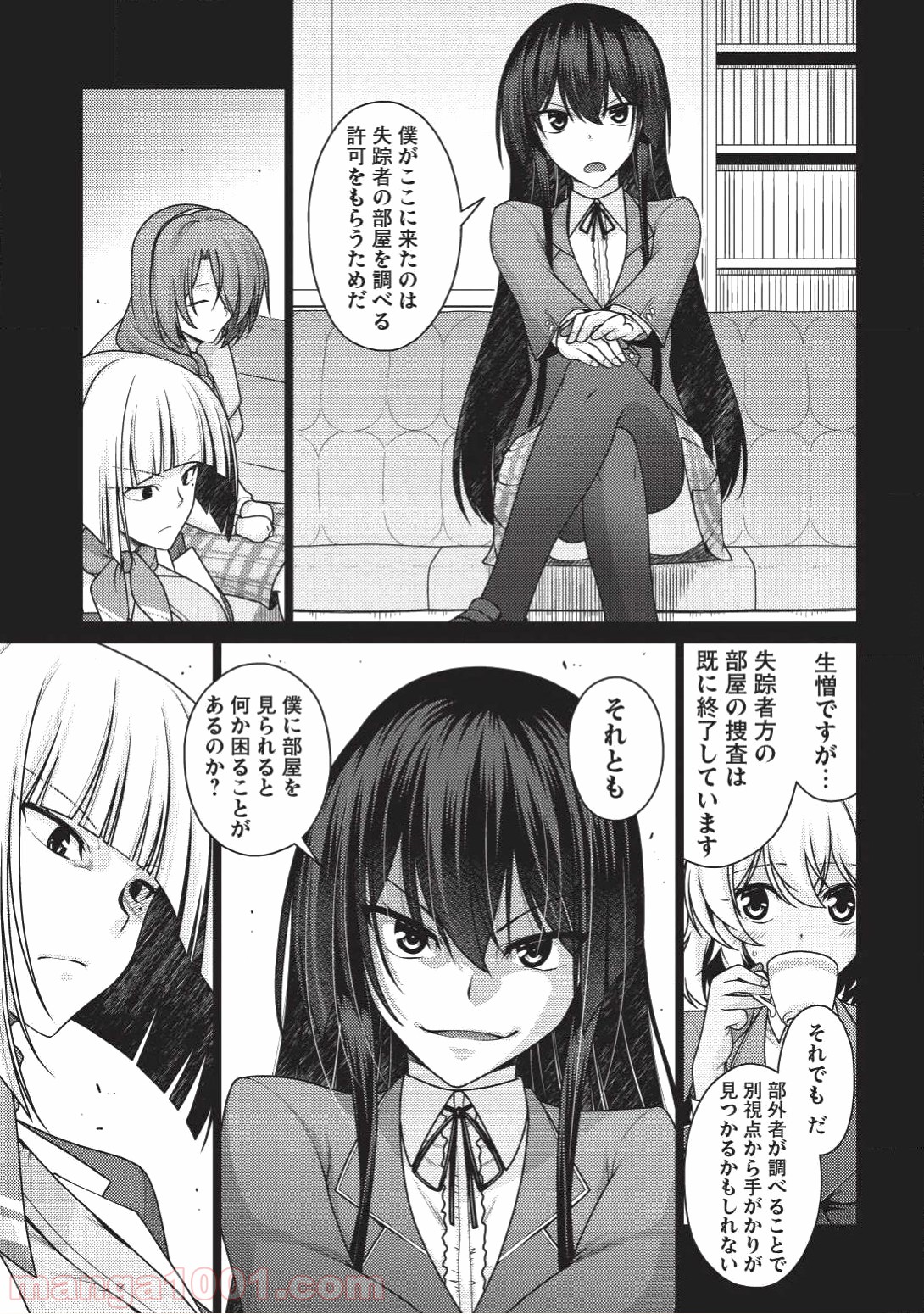 P6