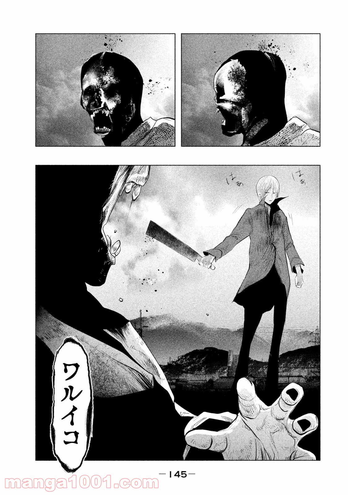 P11