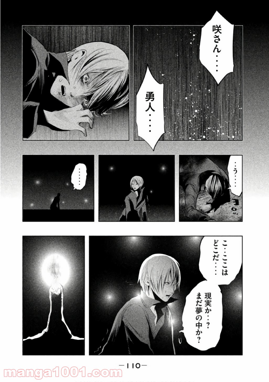 P14