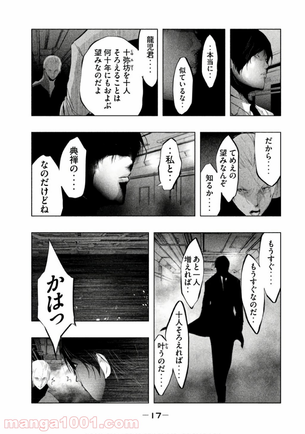 P15