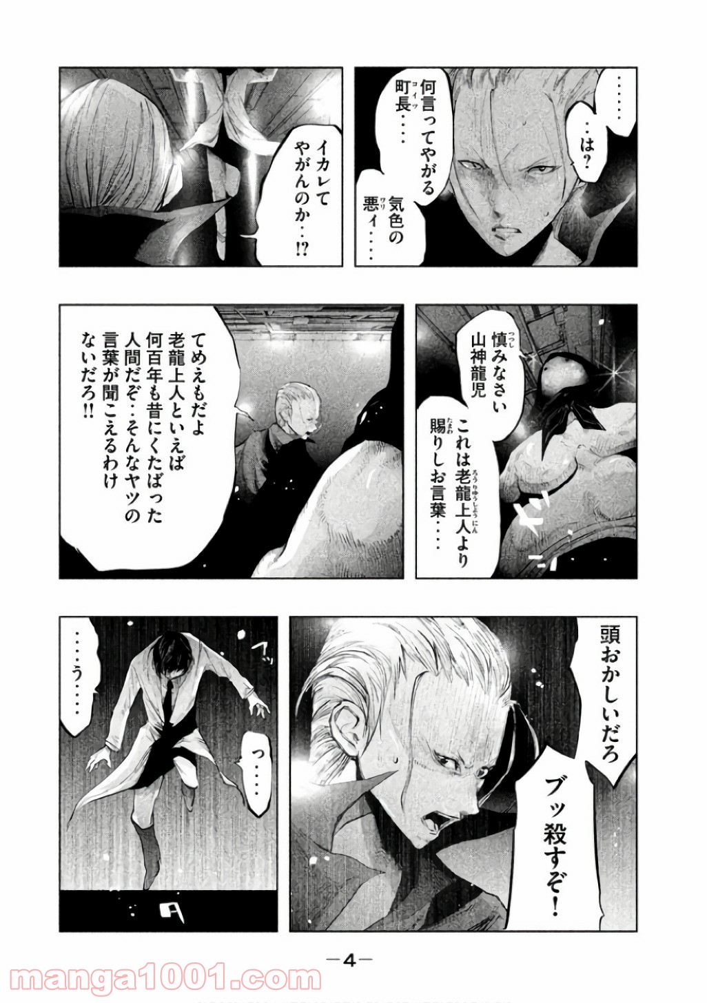 P3