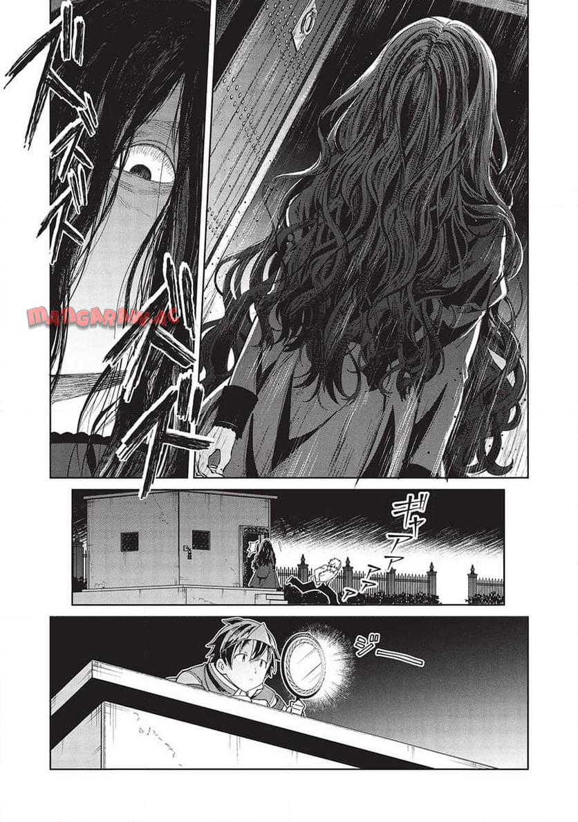 P31