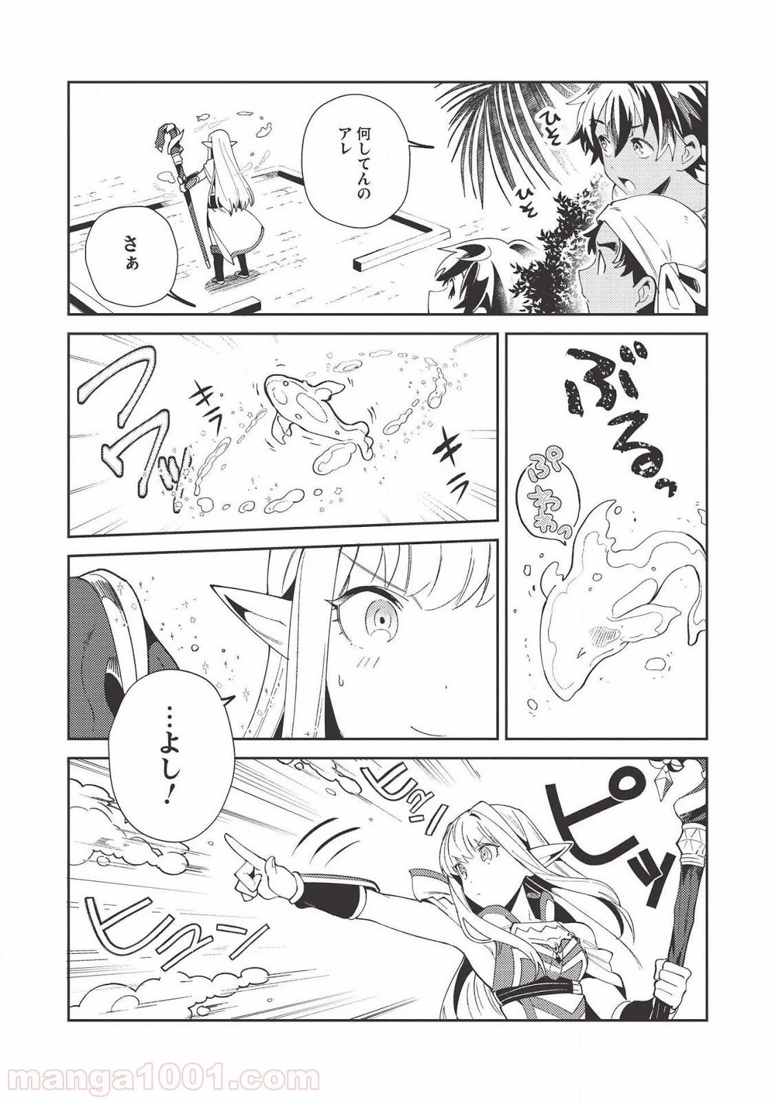 P3
