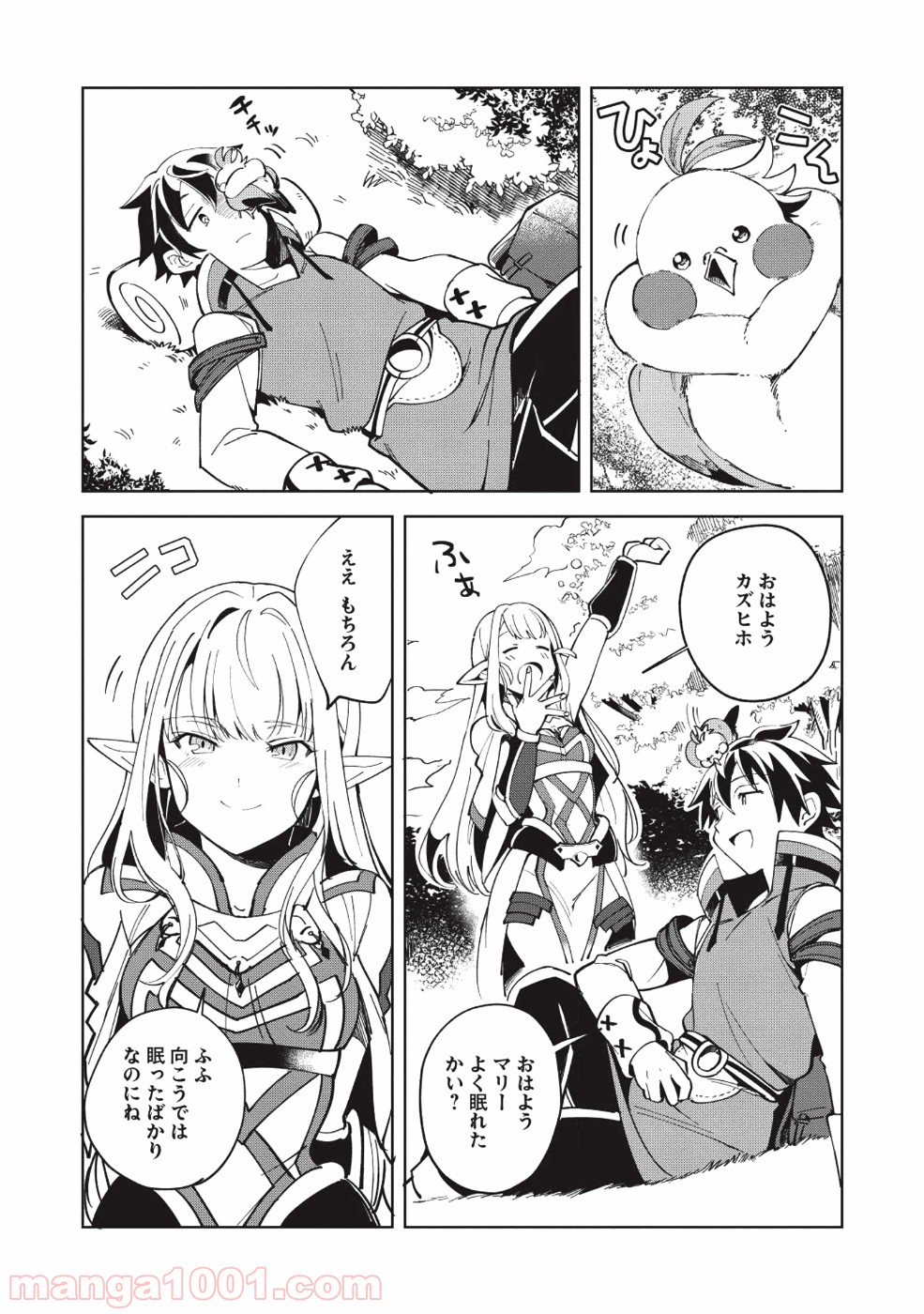 P22