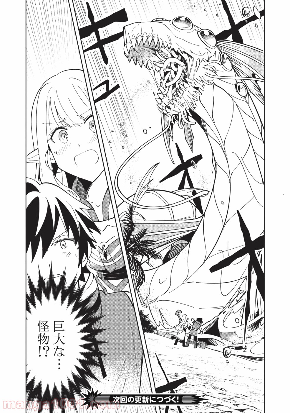 P24