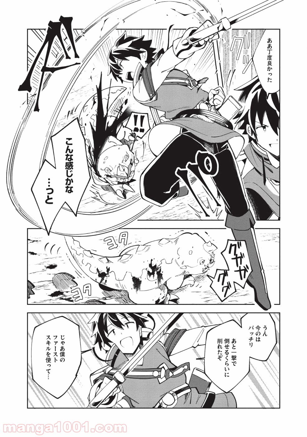 P6