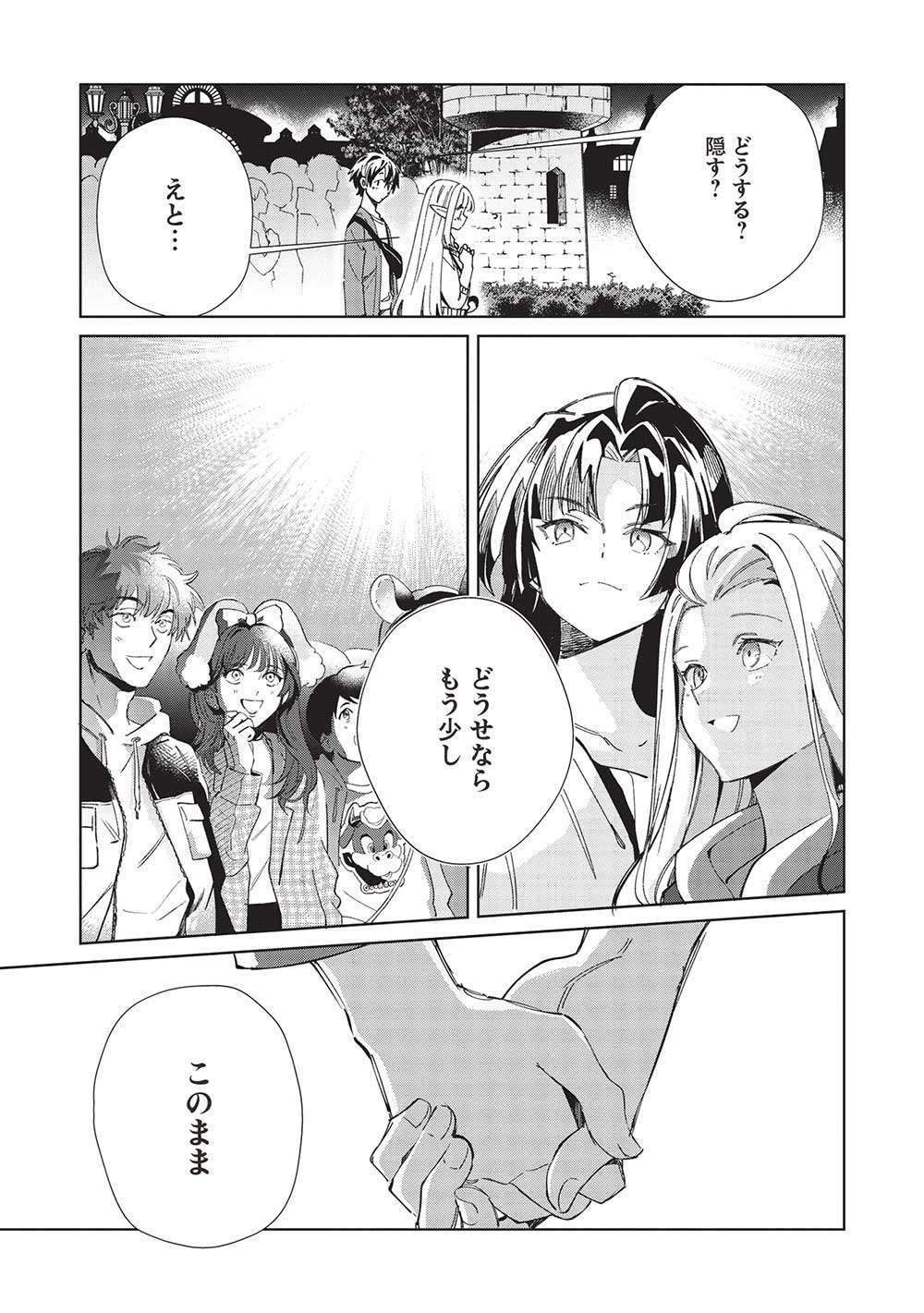 P23