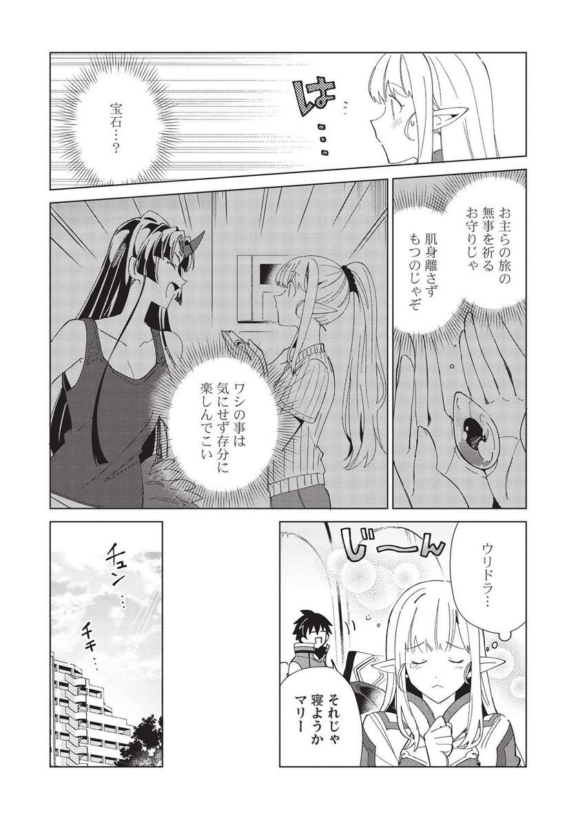 P23