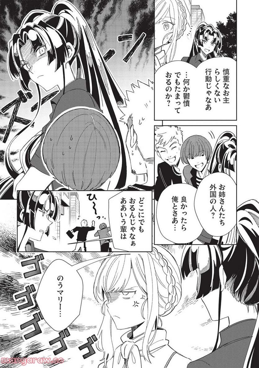 P5