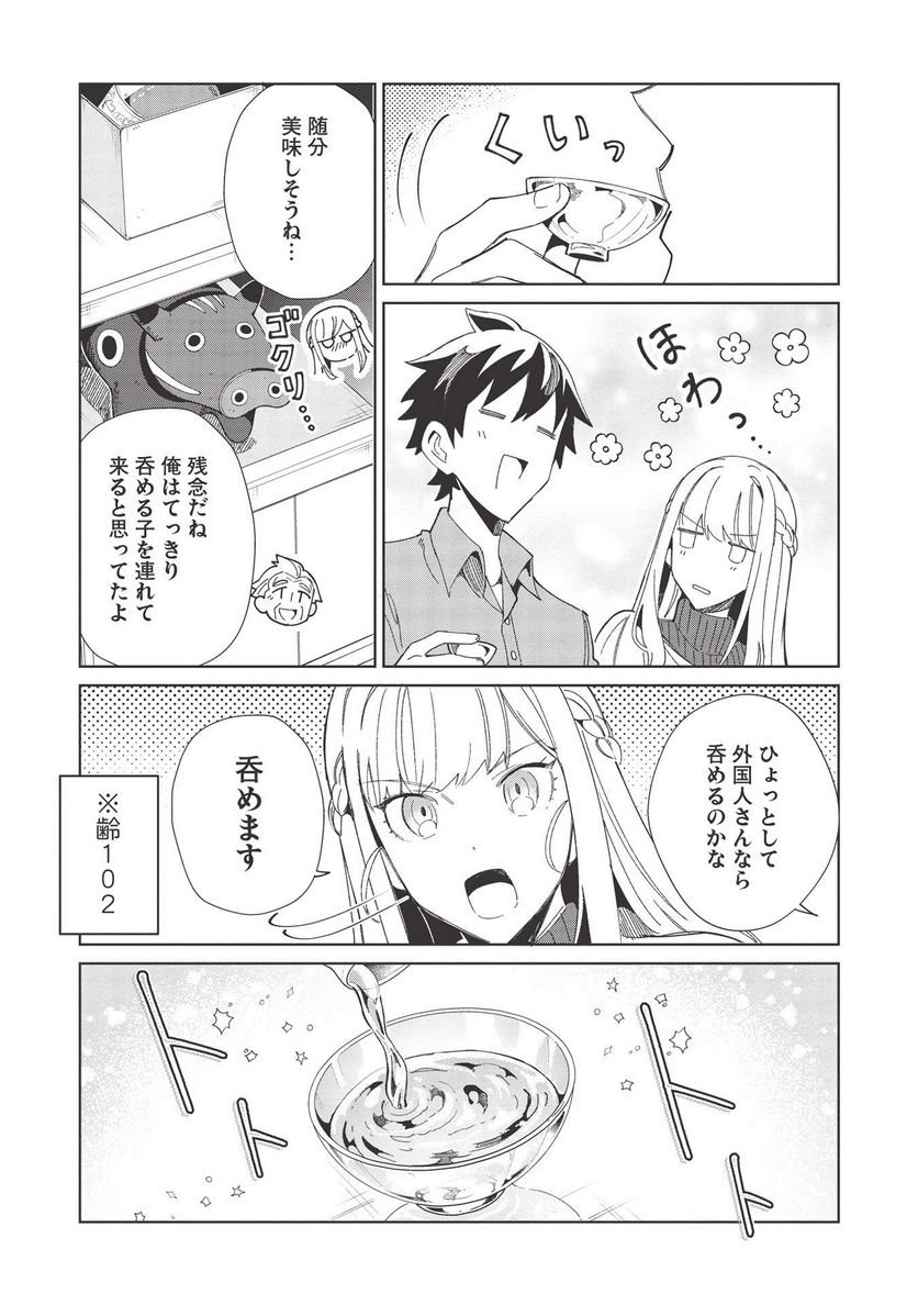 P11