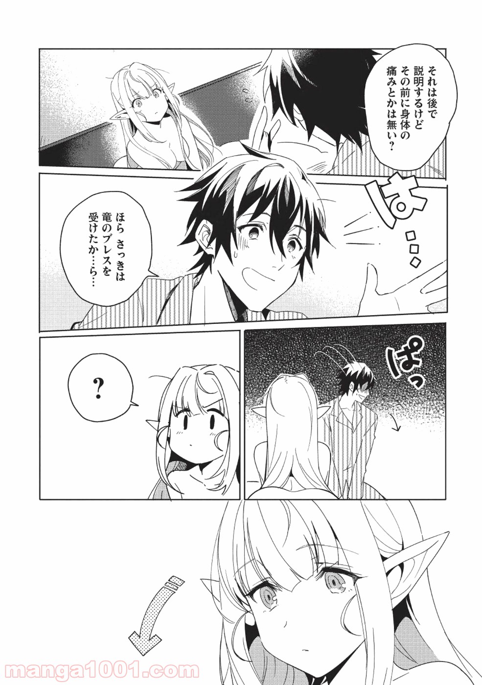 P4
