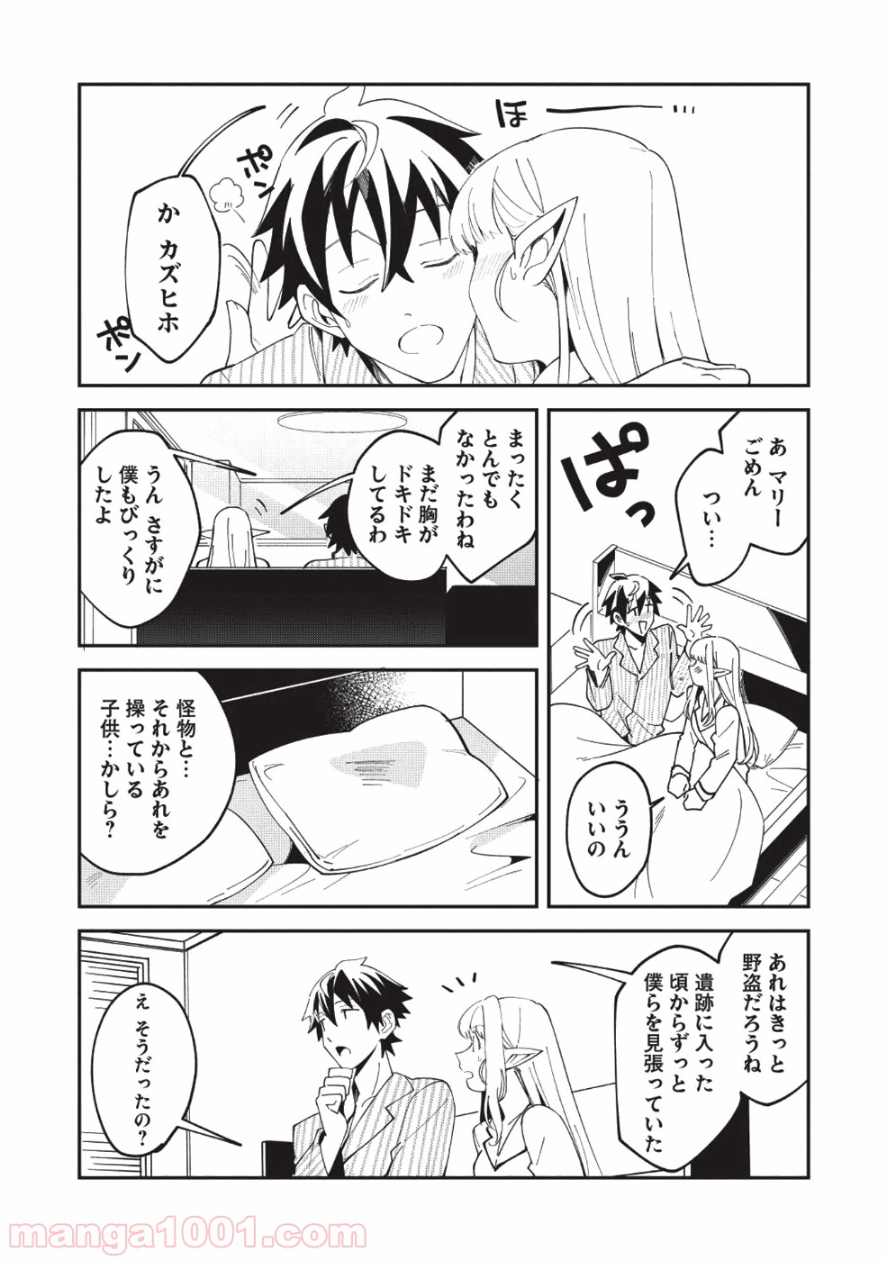 P5