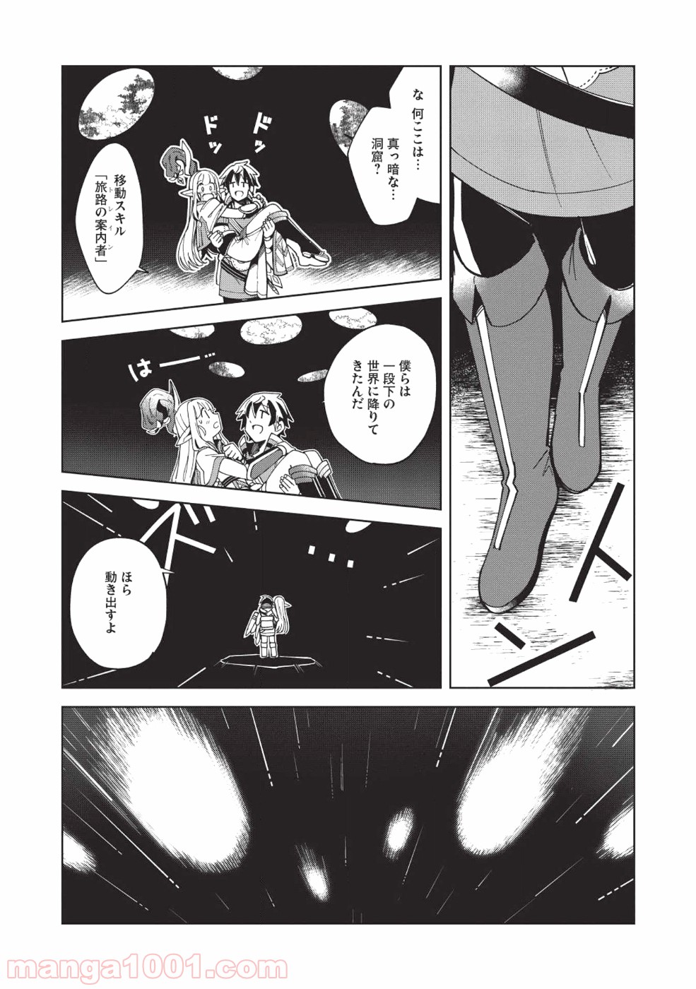 P4