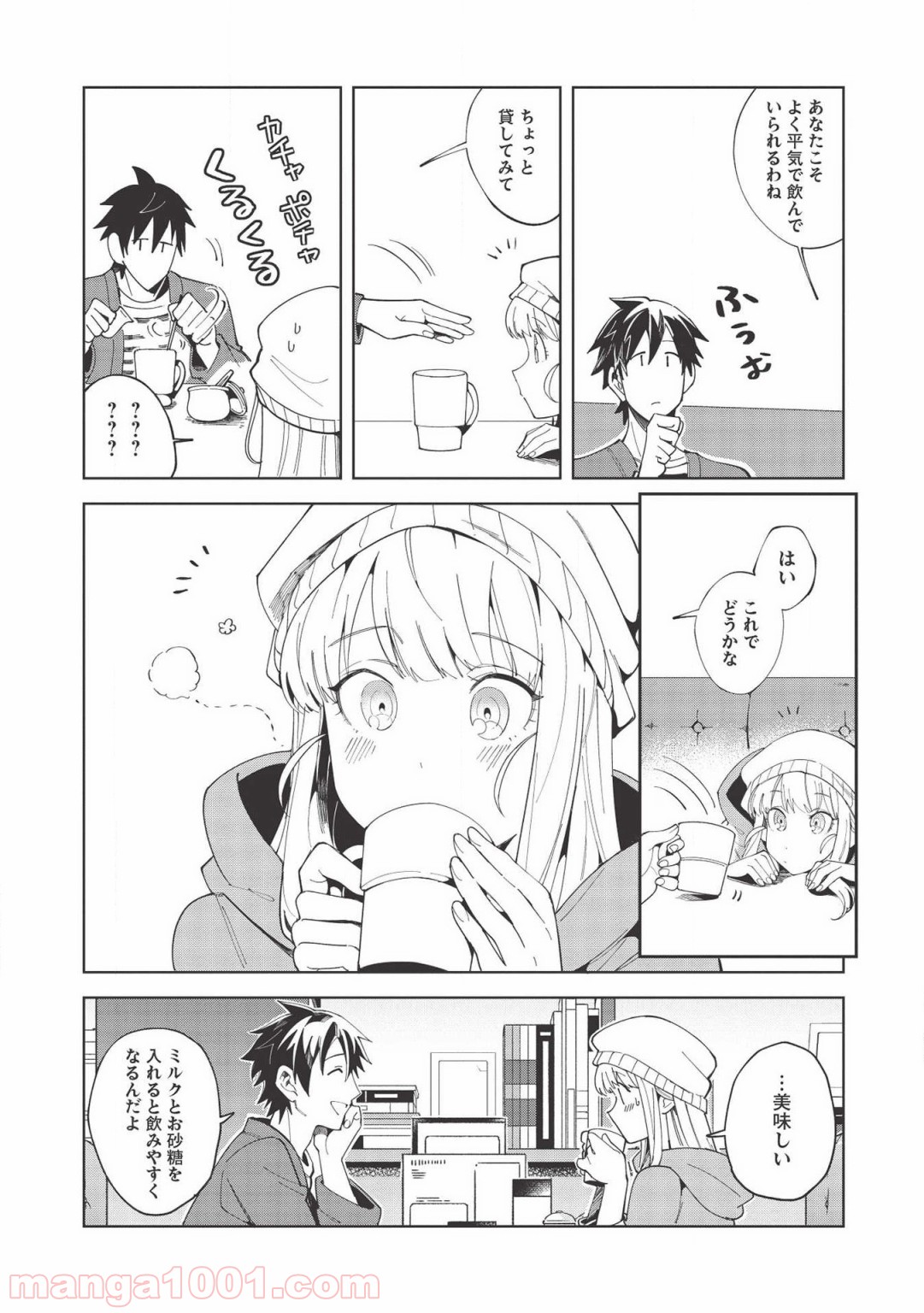P4