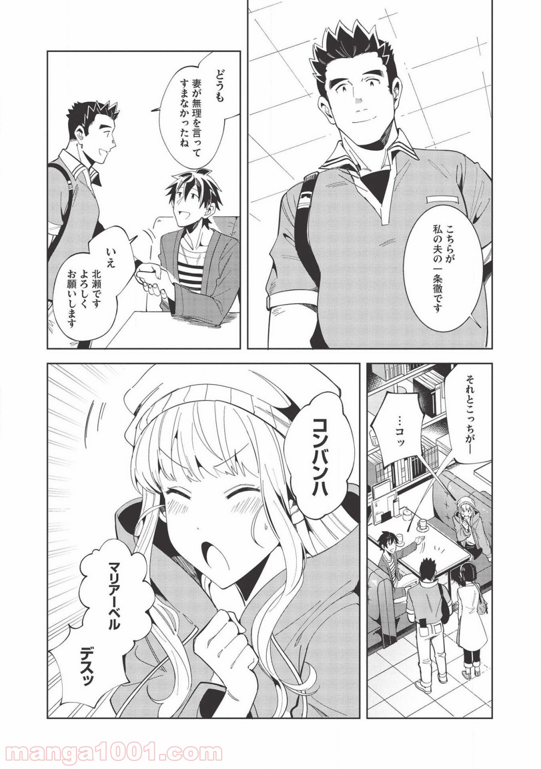 P9