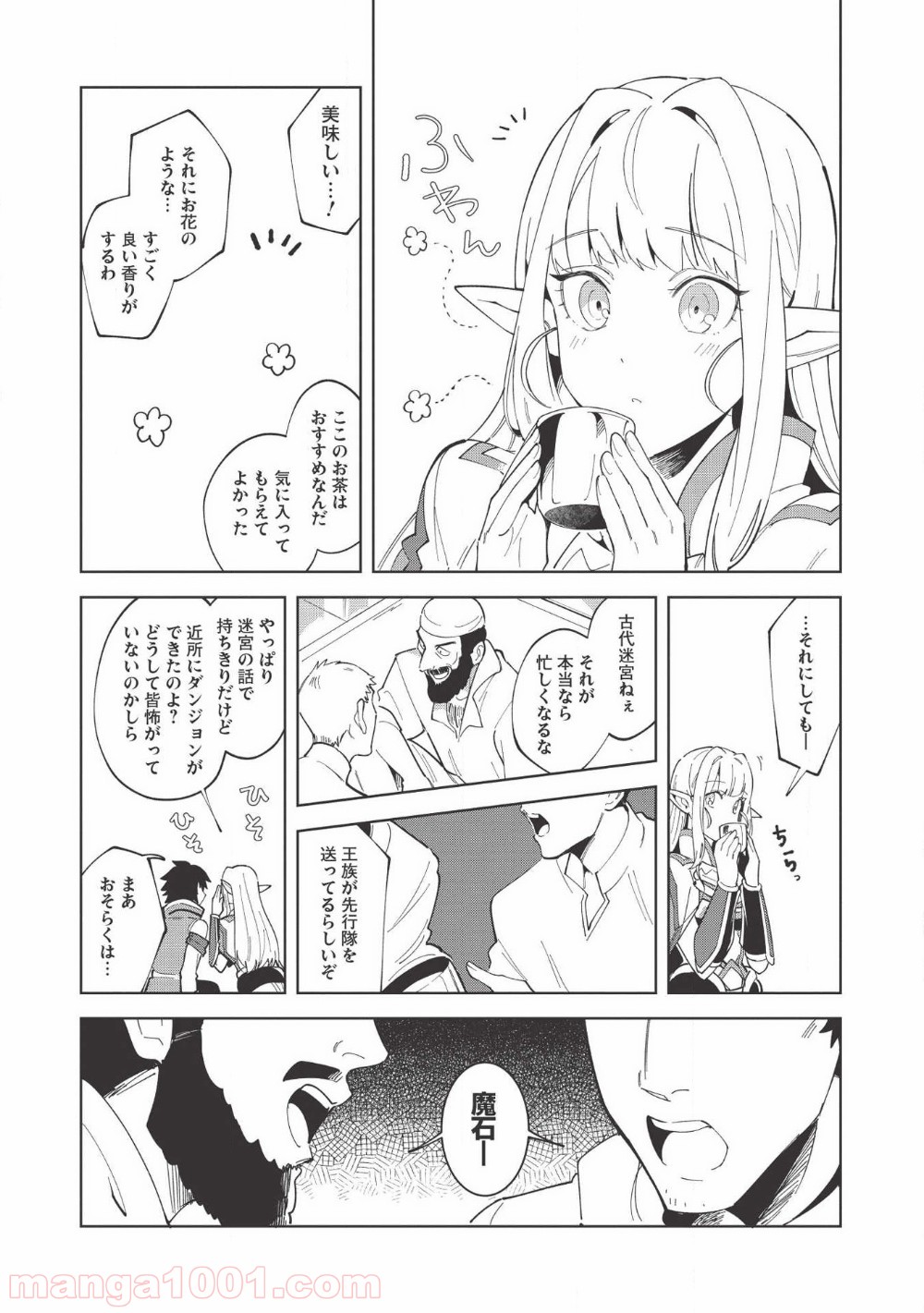 P7