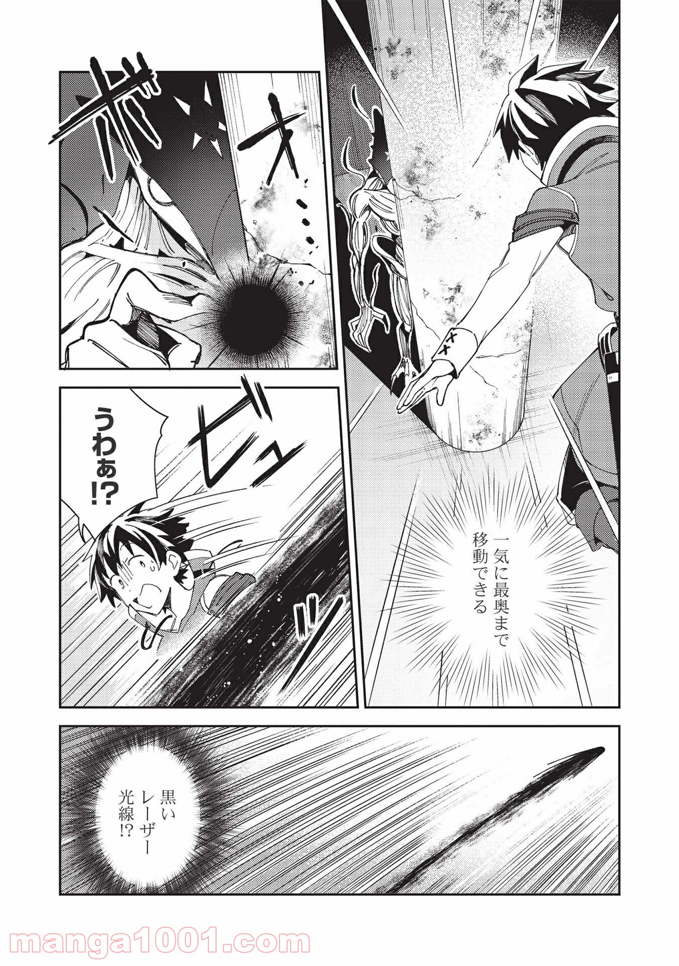 P11