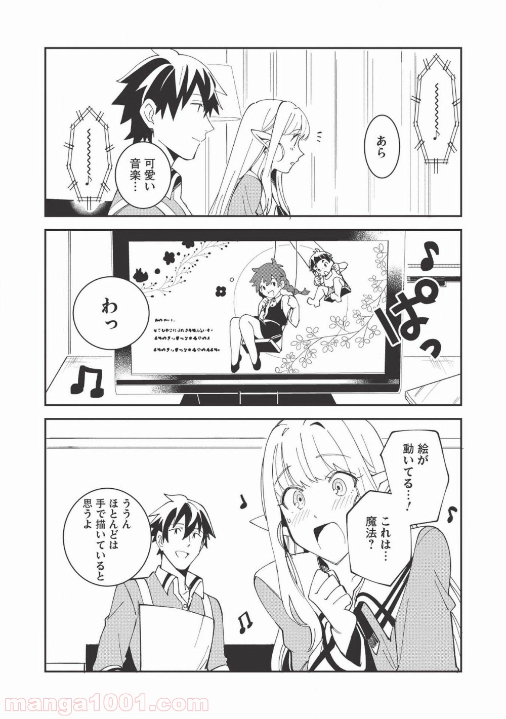 P15