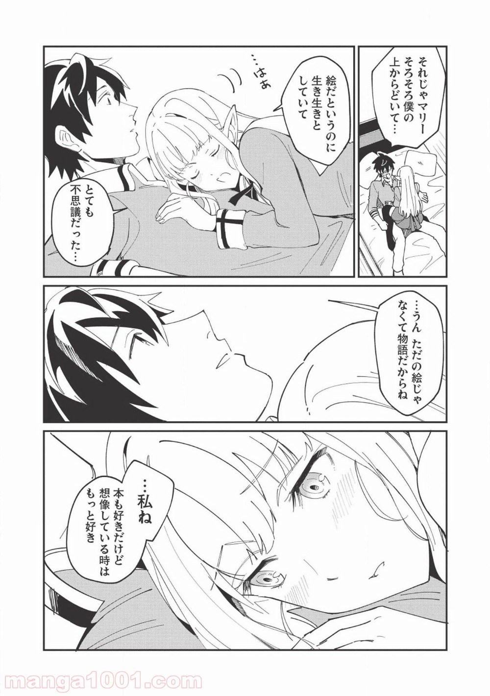 P23