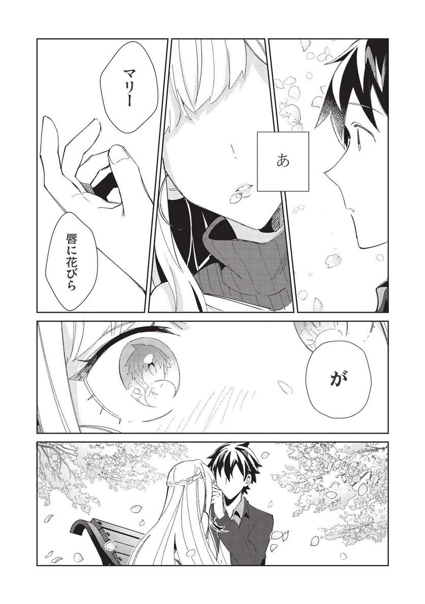 P21