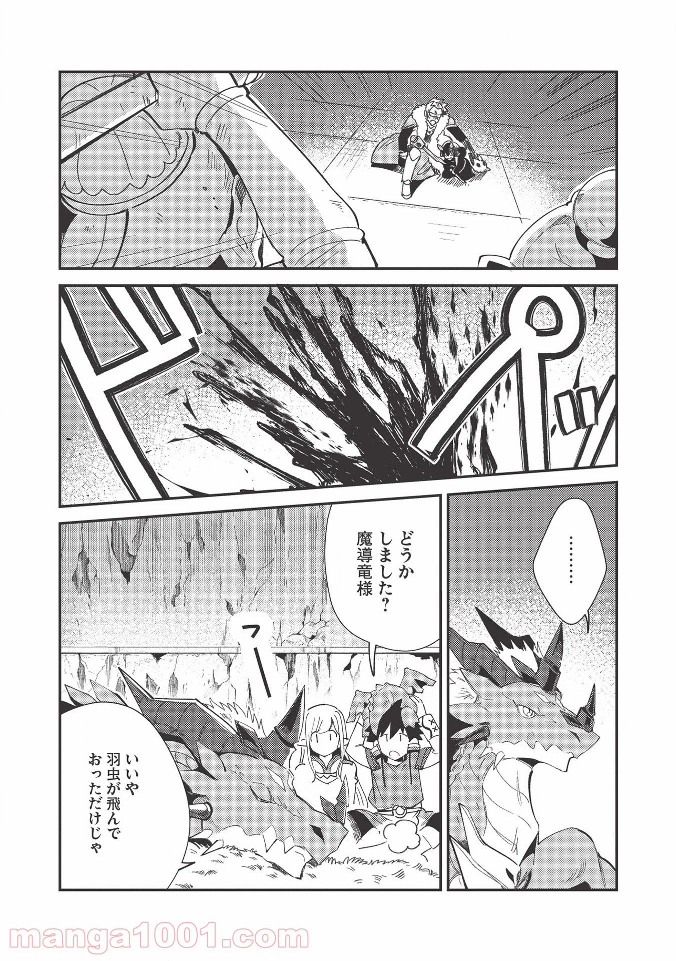 P23
