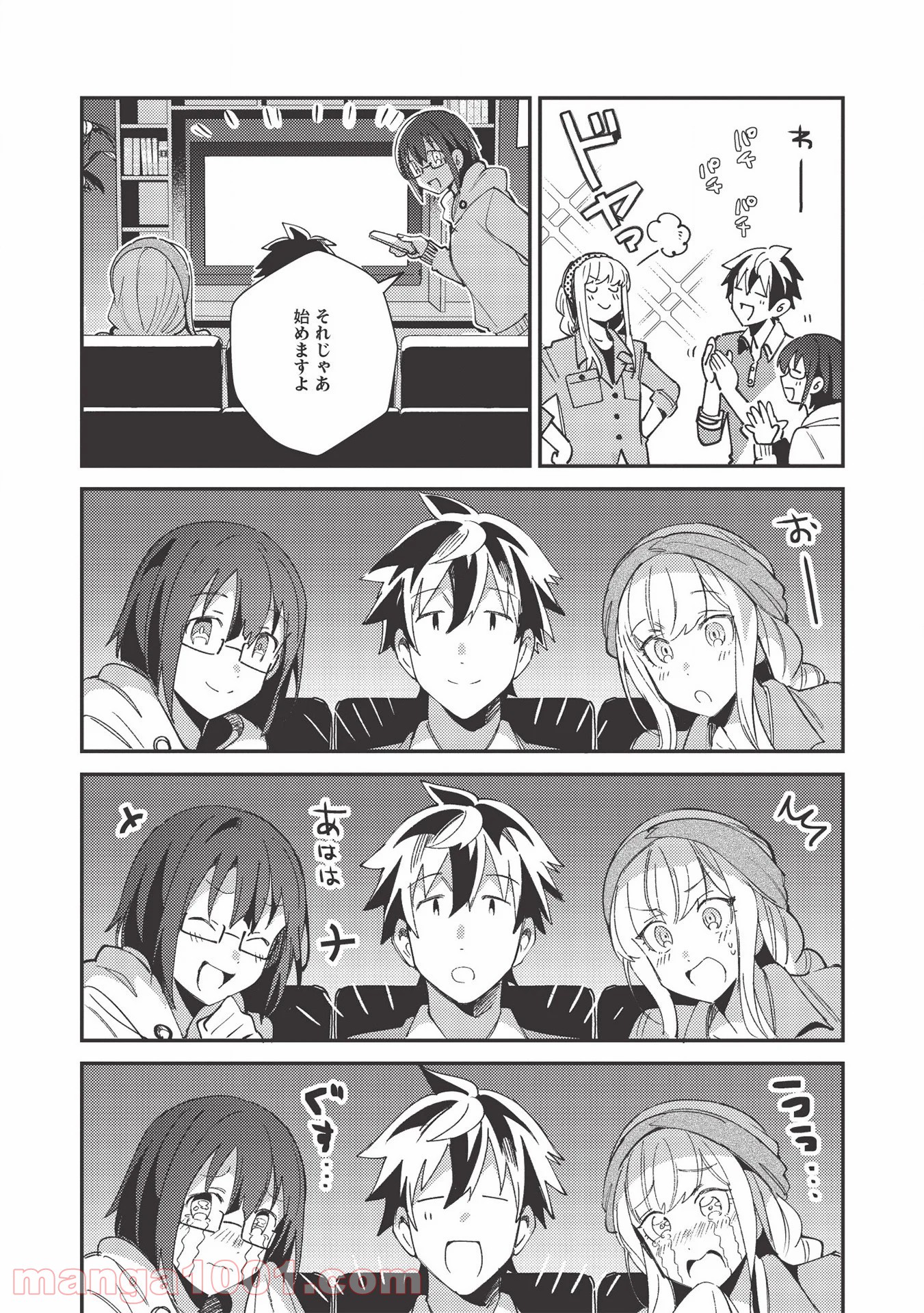 P19