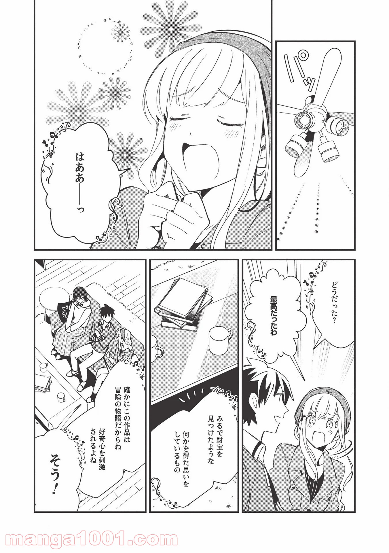 P20