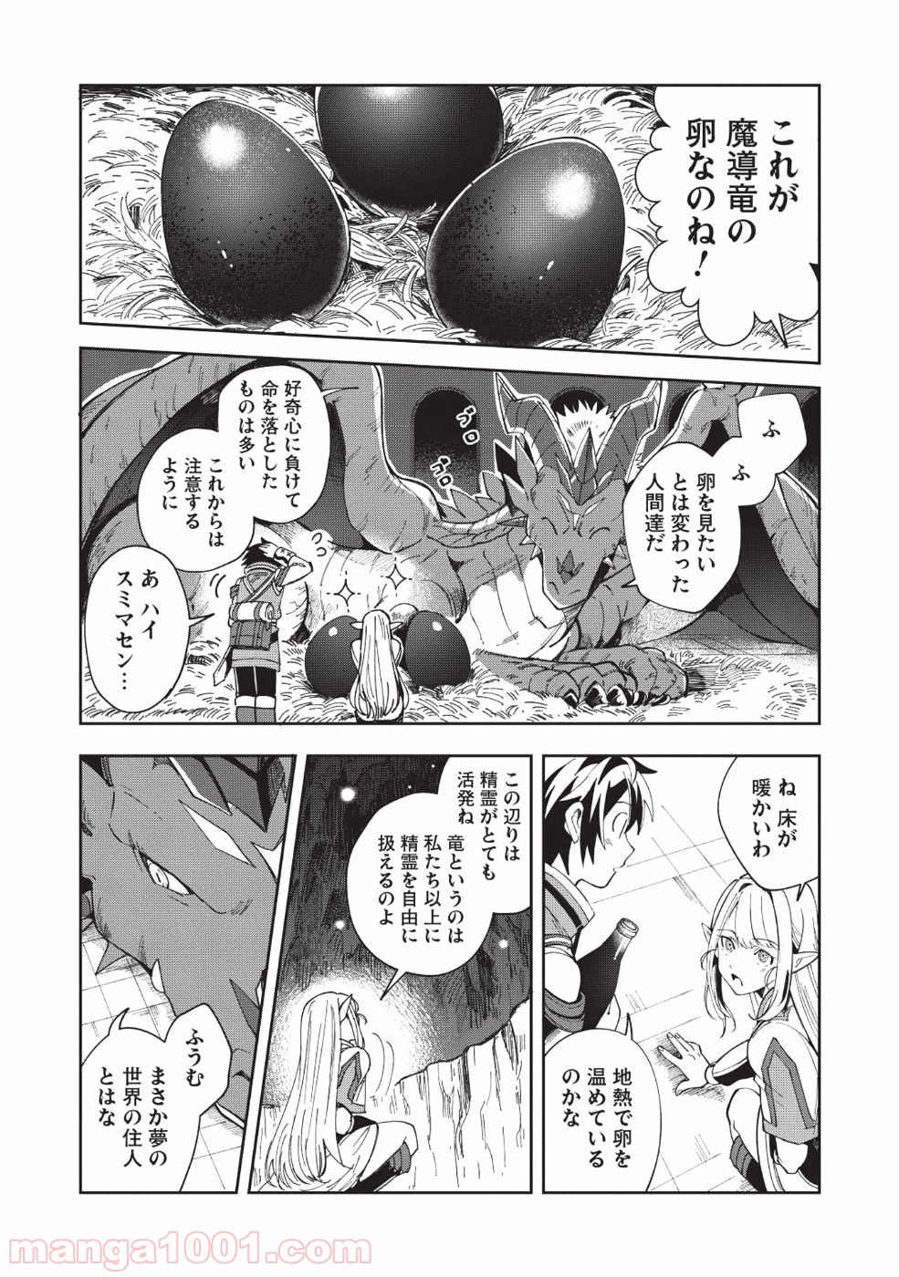 P12