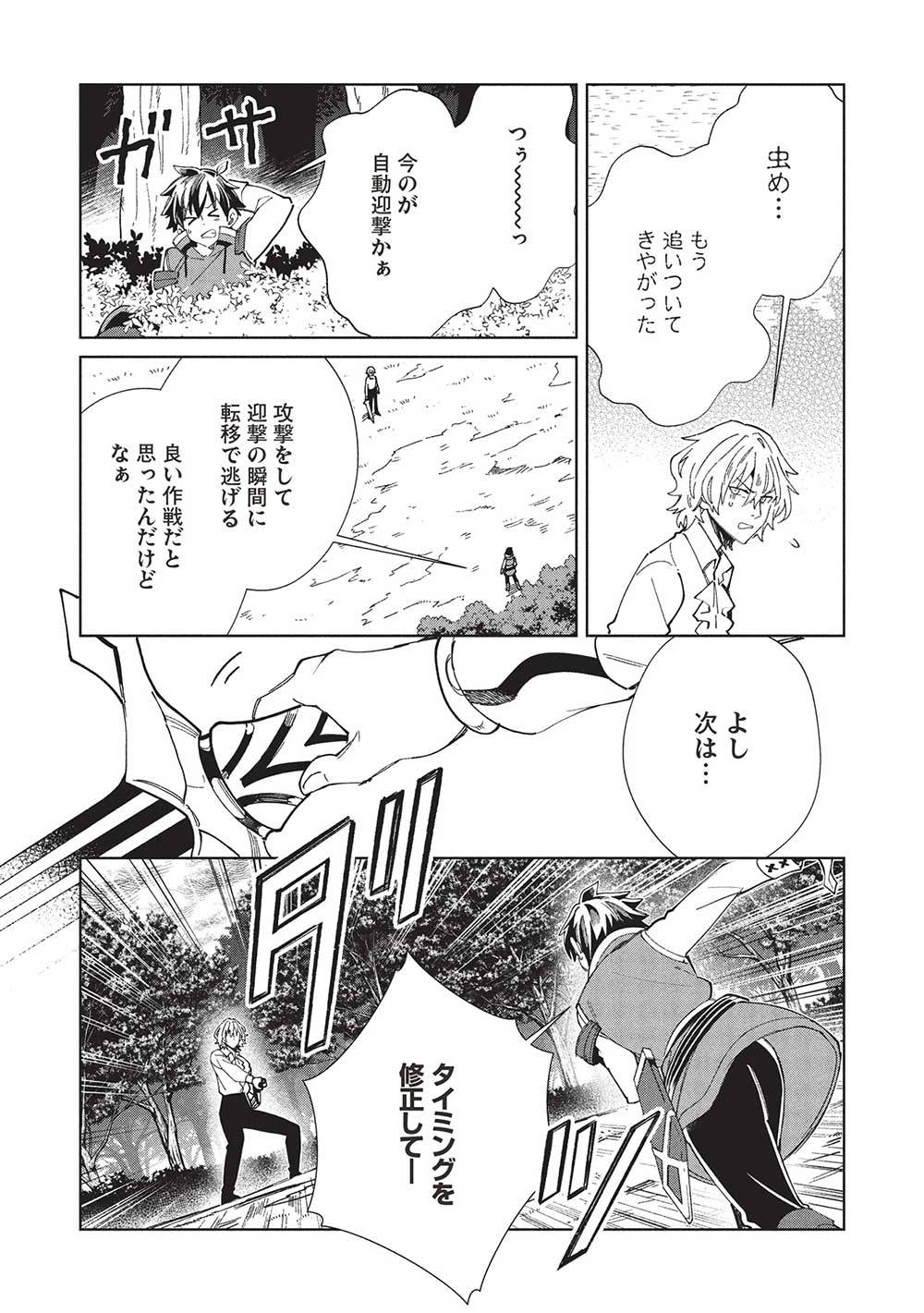 P13
